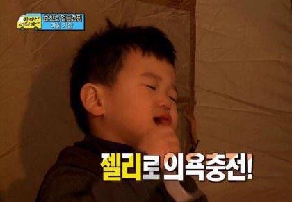 드'디어 이미지