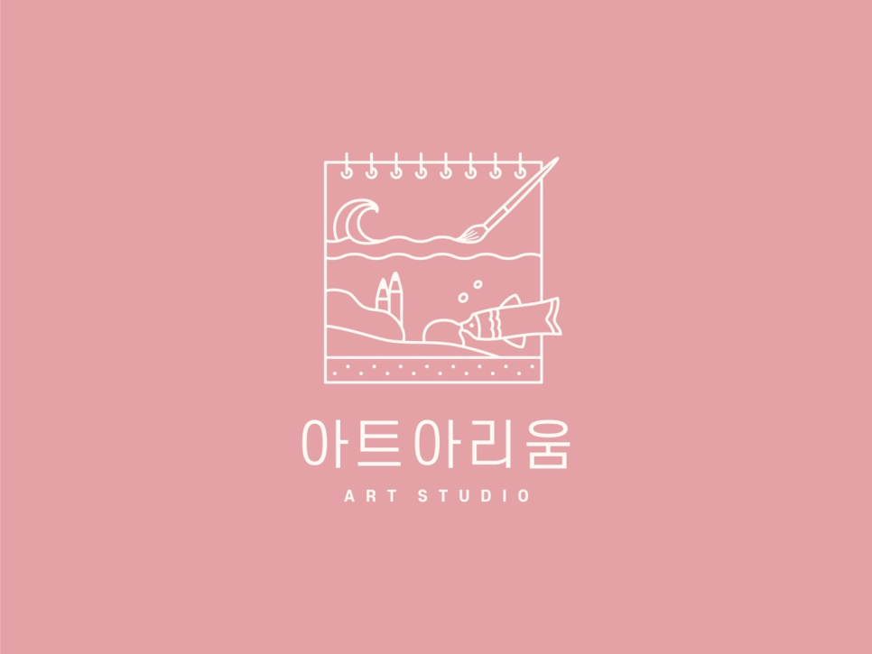(주)아리움 이미지