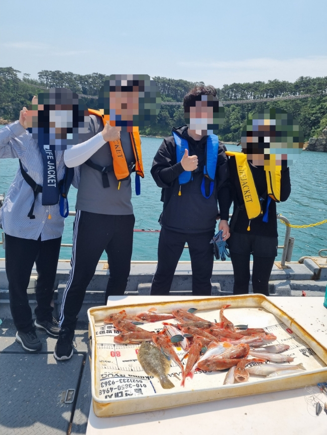 아라퀸피싱 이미지