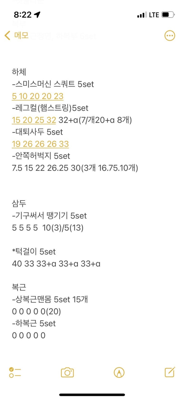 지니네옷가게 이미지