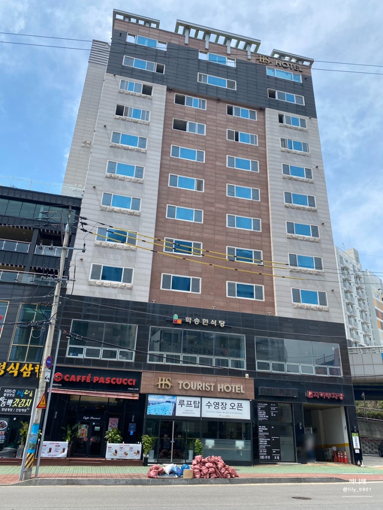 HS관광호텔 이미지