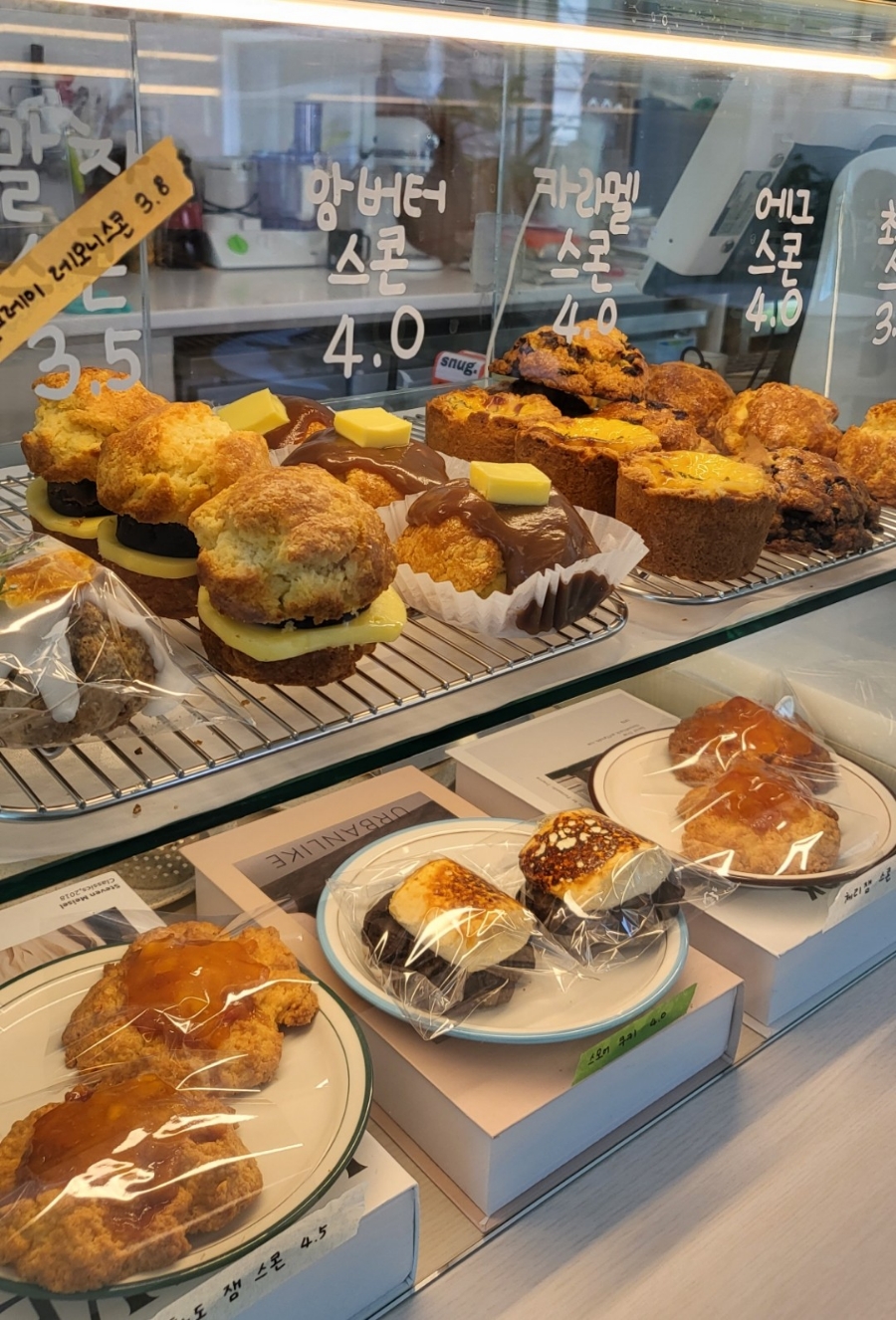 카페스너그(cafe snug) 이미지