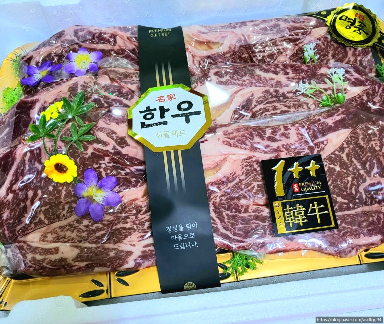 최강축산 이미지