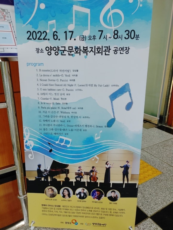 이태리회관 이미지