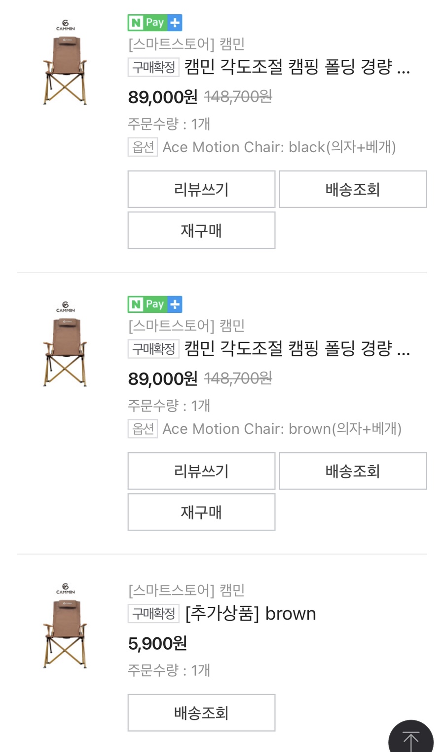 민-캠 이미지