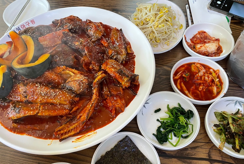 김연우명태마을 이미지