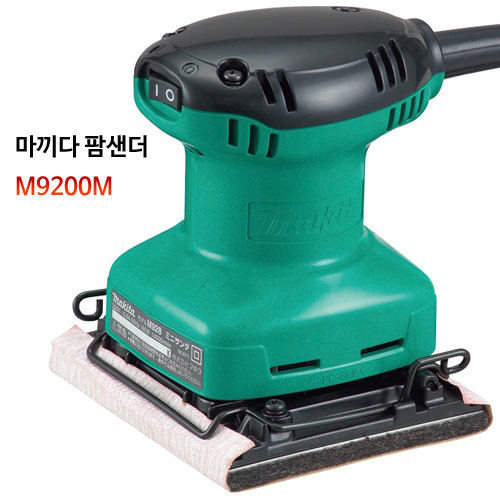 대일종합전기 이미지