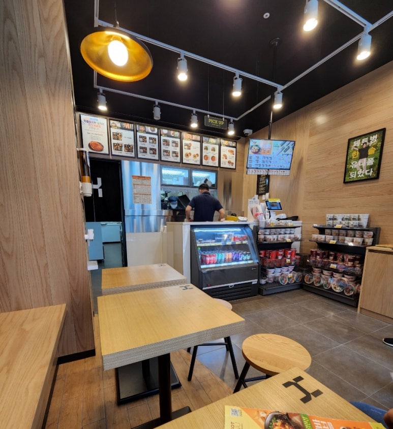 한솥도시락검단아라점 이미지
