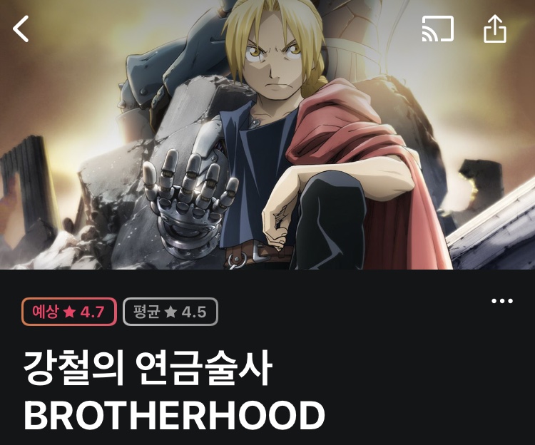 포스타크 이미지