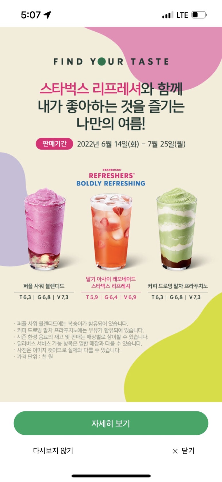 성신상회 이미지