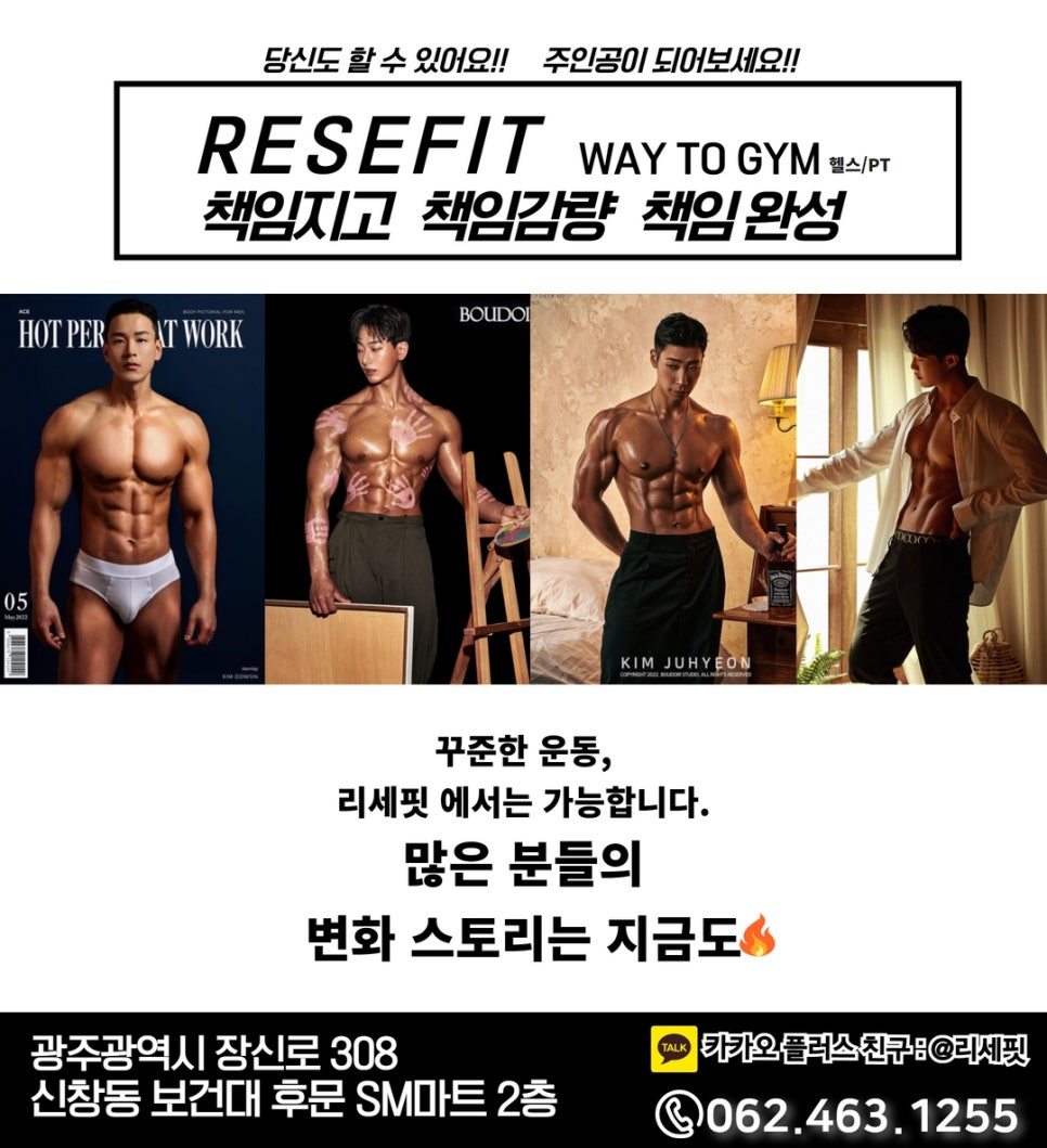 스튜디오하이프 이미지