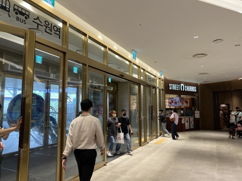 스트릿츄러스롯데몰 이미지