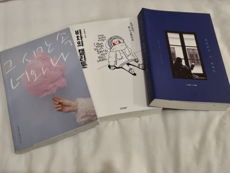 브코 이미지
