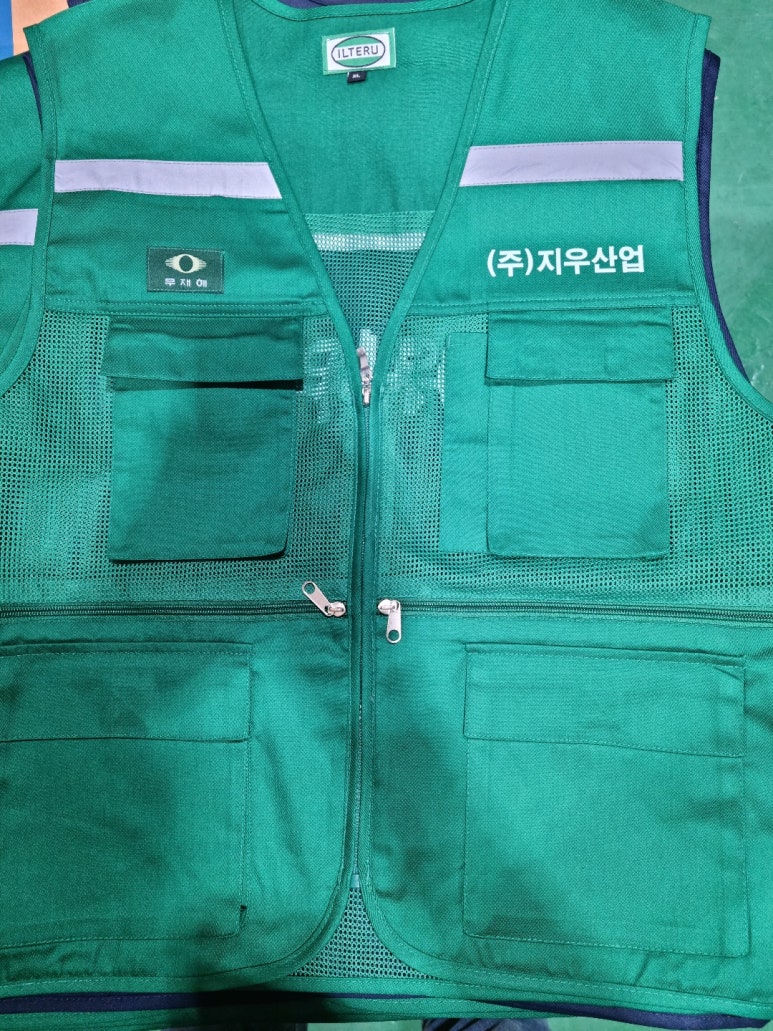 지우산업 이미지