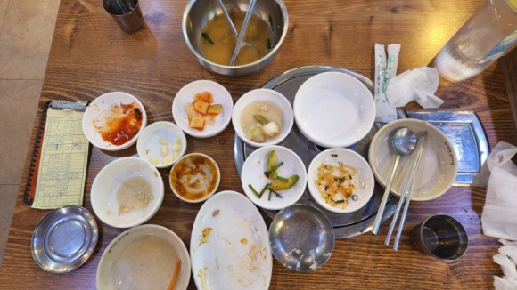 가위바위보쌈정식 이미지