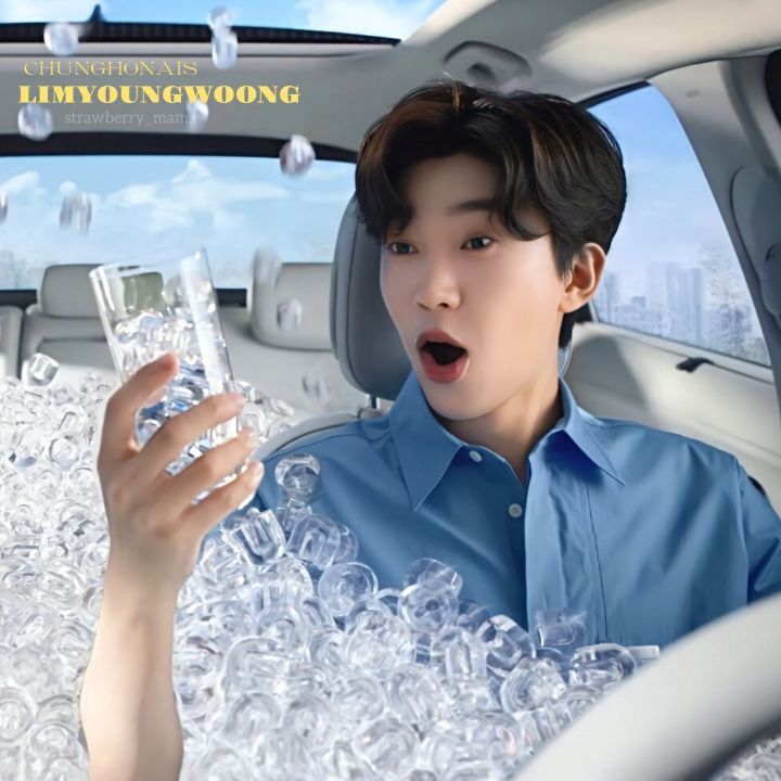 표정정수기 이미지