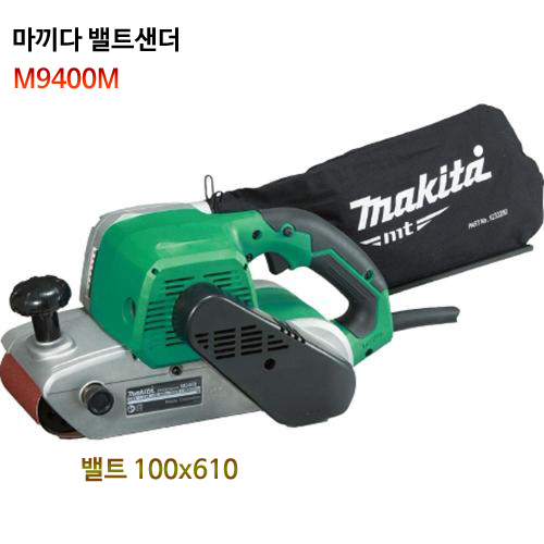 대일종합전기 이미지