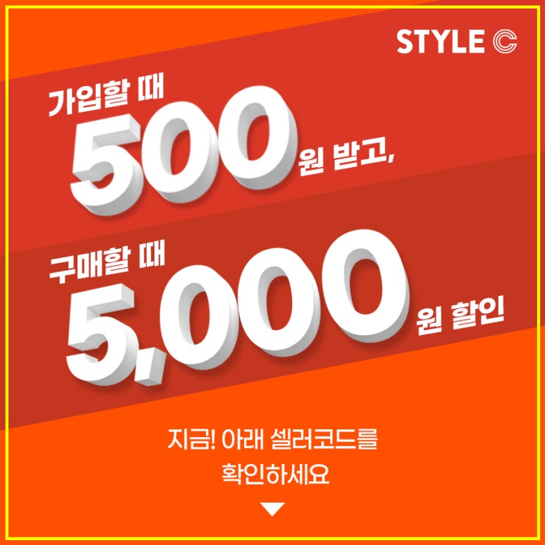 제이제이테크 이미지