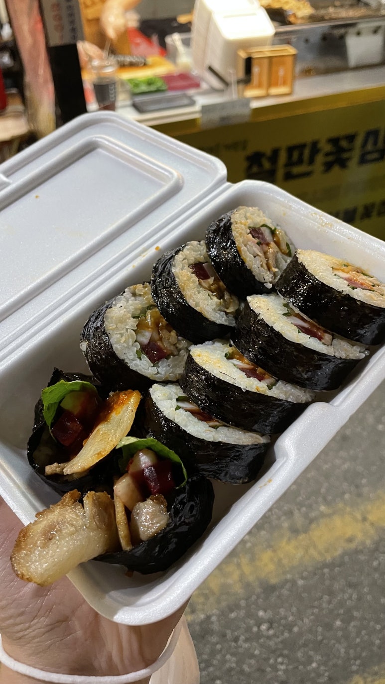 철판꽃삼겹김밥 이미지