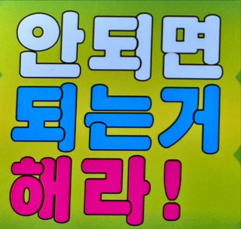 심어스 이미지