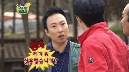 한양각 이미지