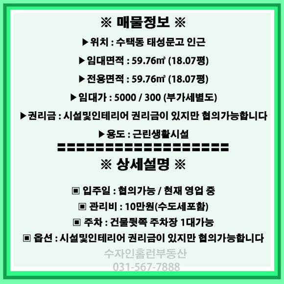 태성문고 이미지