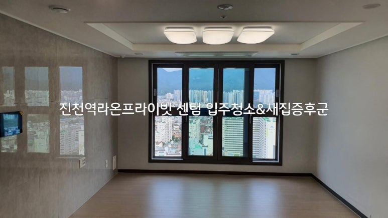 라온클린 이미지