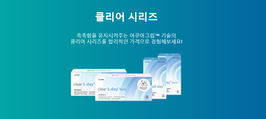 롯데리아 남악점 이미지