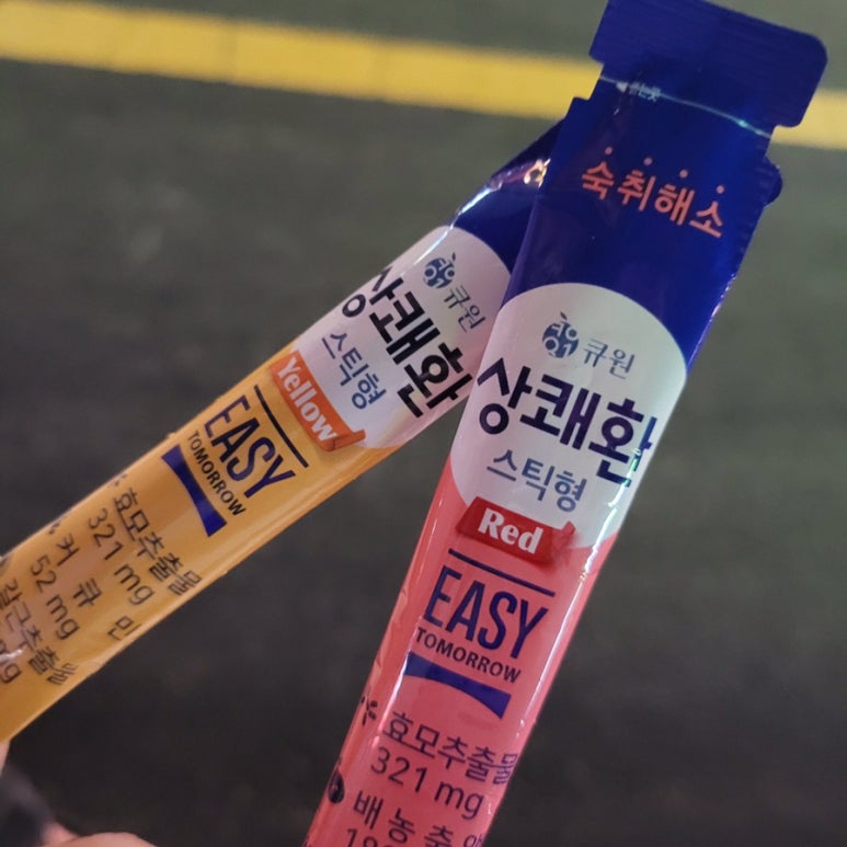 스크류쿨제원점 이미지