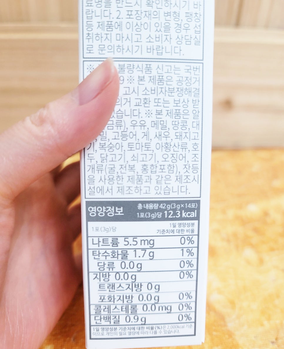 라본브아 이미지