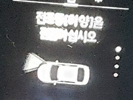성원카센터 이미지