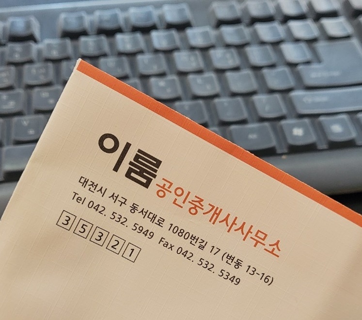 킴스앤칼국수 이미지