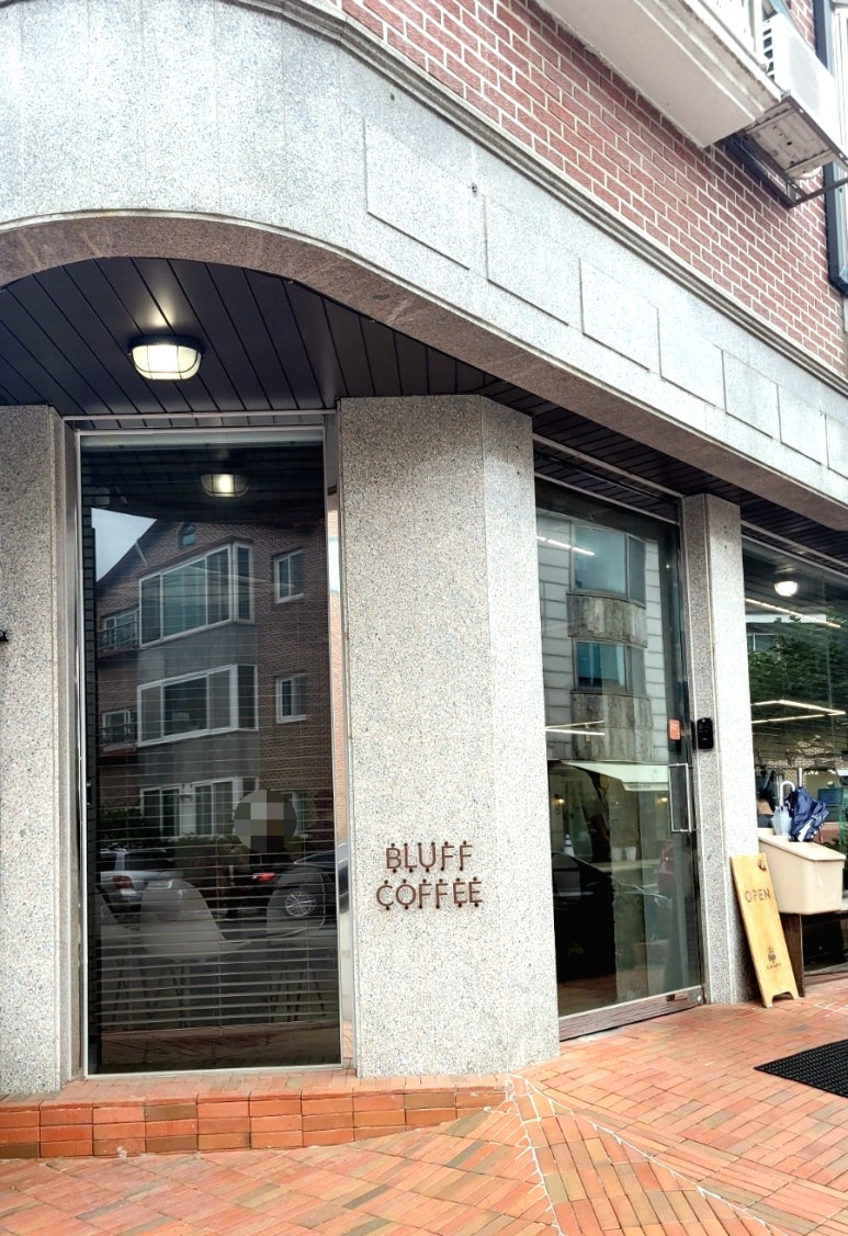 블러프커피랩 이미지
