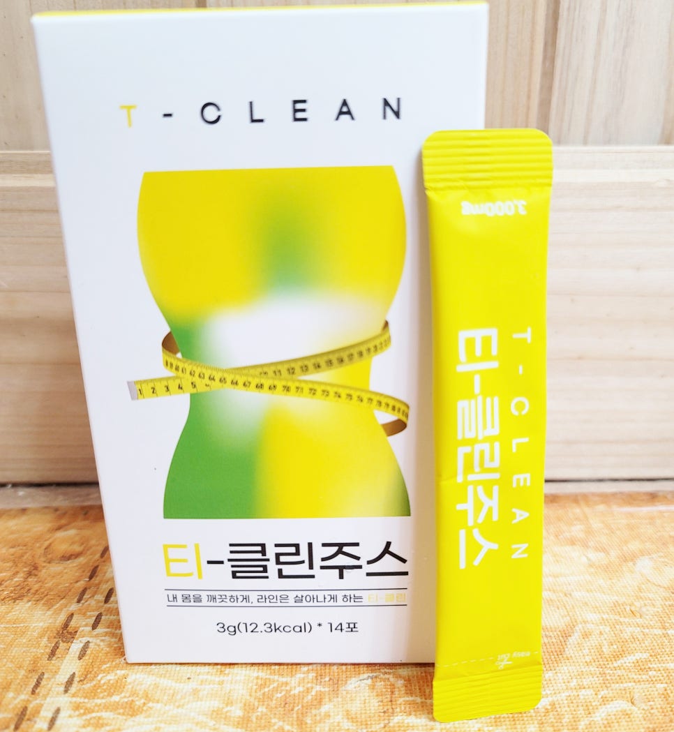라본브아 이미지