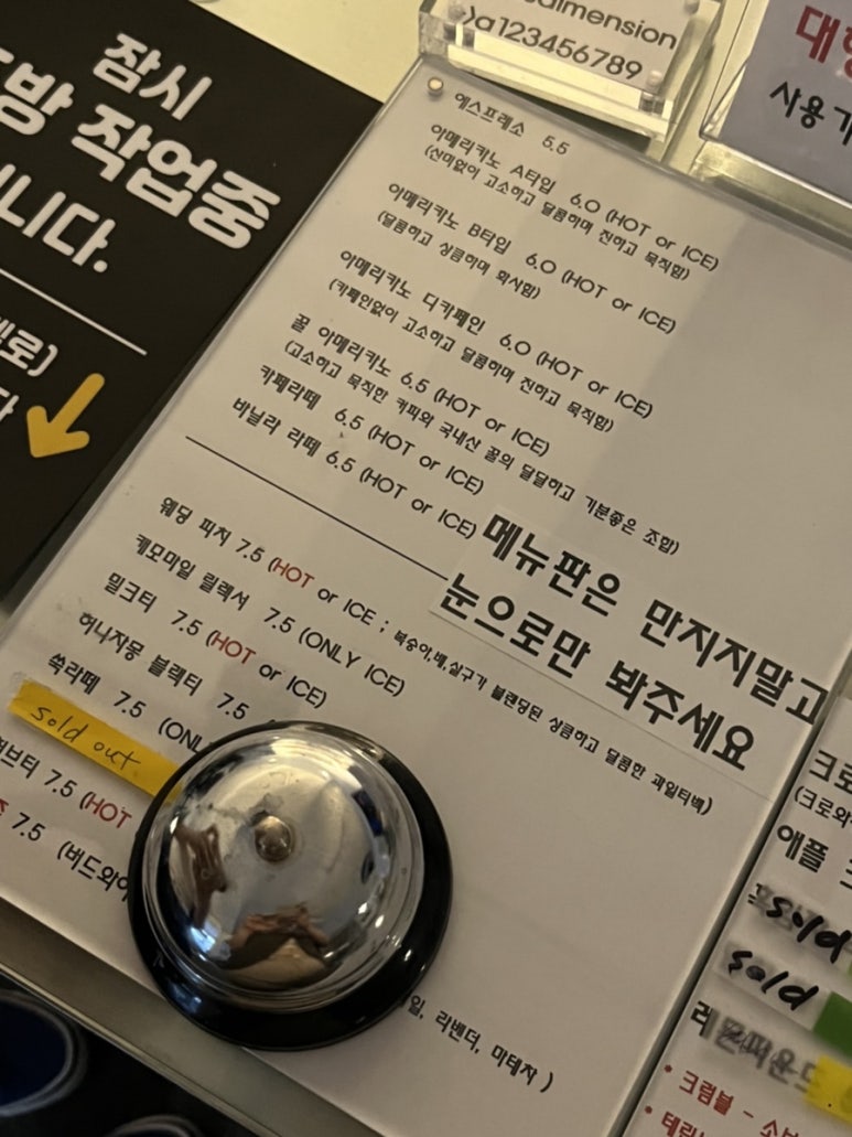 파우스디멘션 이미지