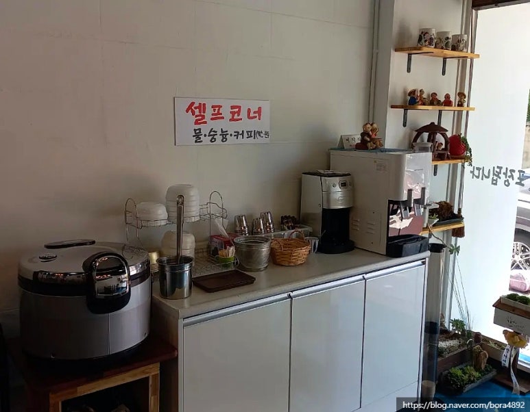 변사또소닭마을 이미지