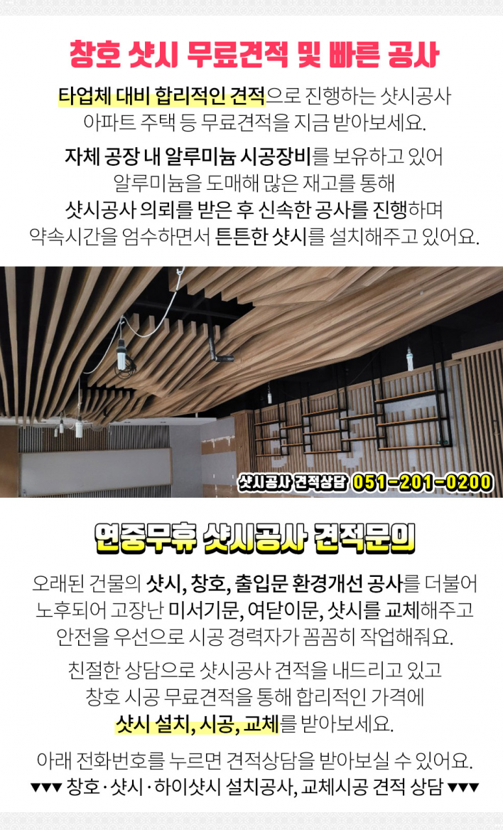 한가족내과 이미지