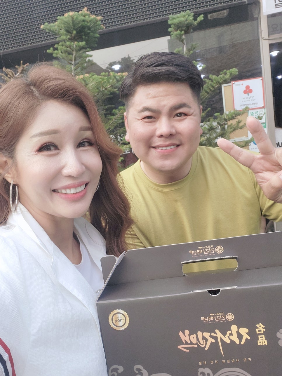 고일용의건강백년 이미지