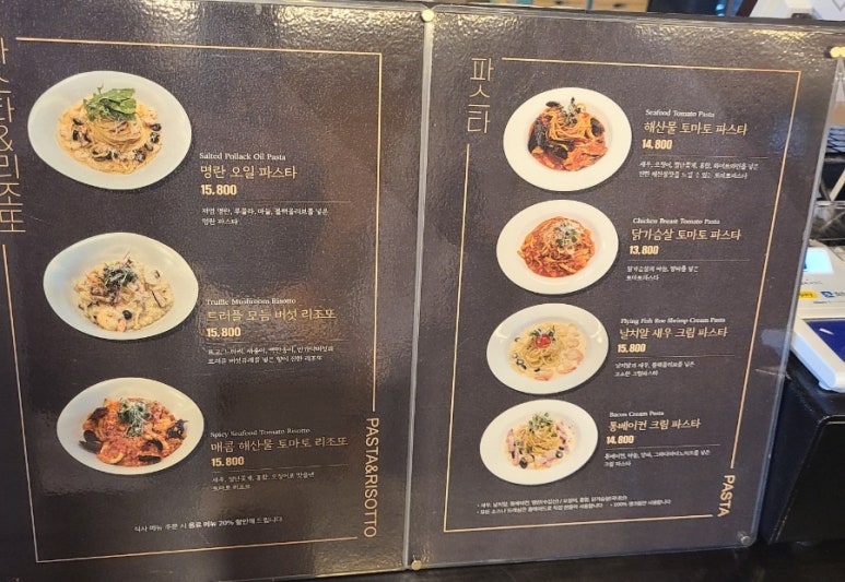 카르멜 인 포레스트 이미지