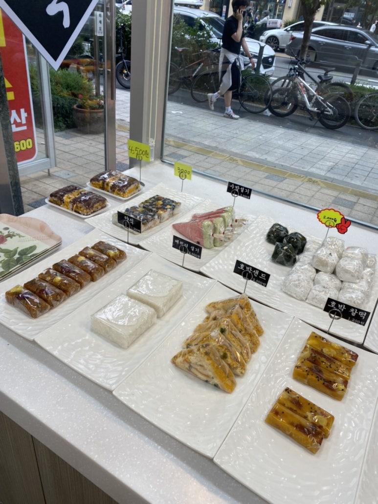 우리떡제작소 이미지