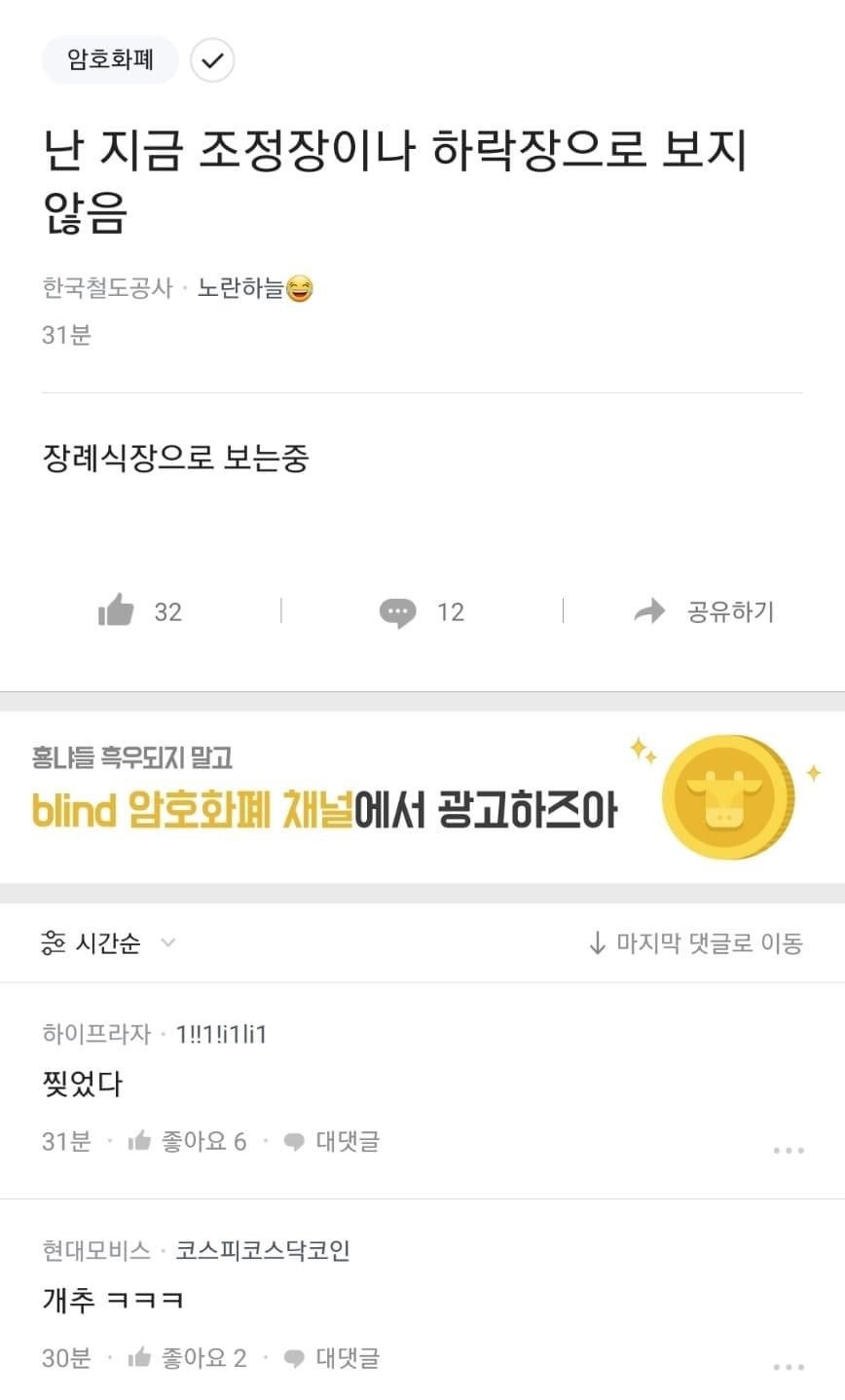 마이키친 이미지