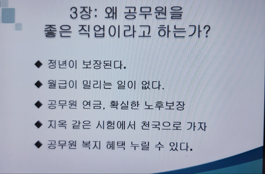 허브족발 이미지