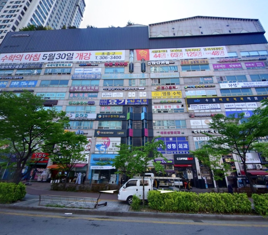보보스뷰티 이미지