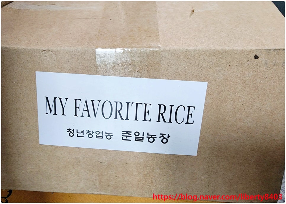 준일농장 이미지