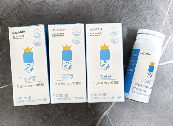 파파비오랩 이미지