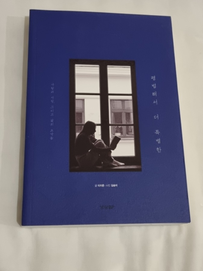 브코 이미지