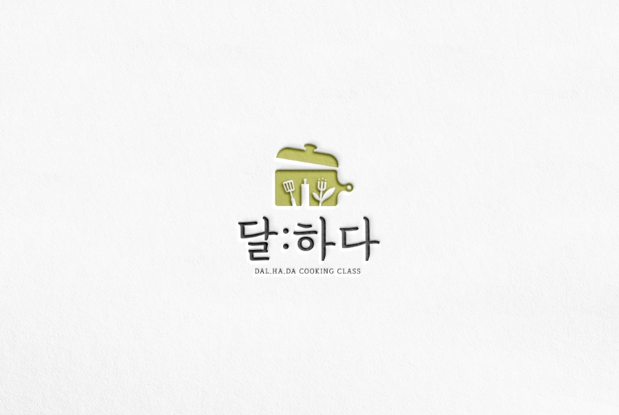 초하디자인 이미지