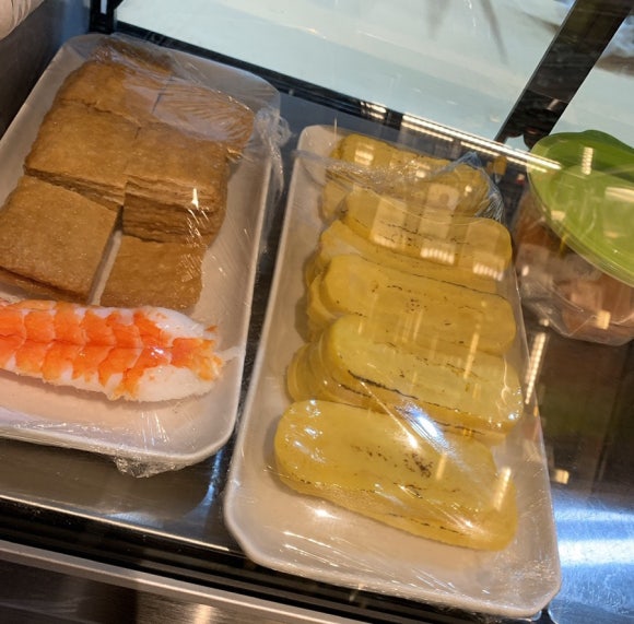 생선쓰 이미지