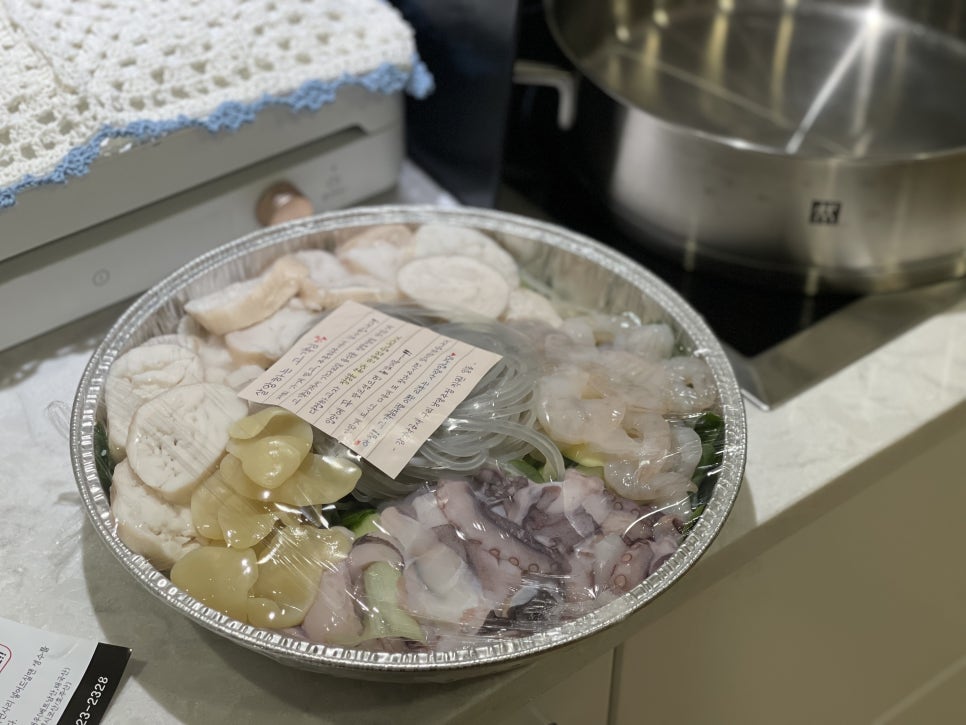 감성낙곱새구리;남양주점 이미지