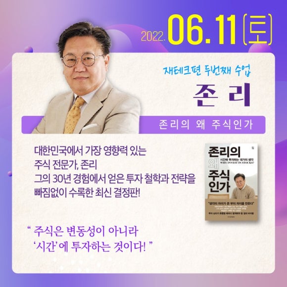 오라보라 이미지